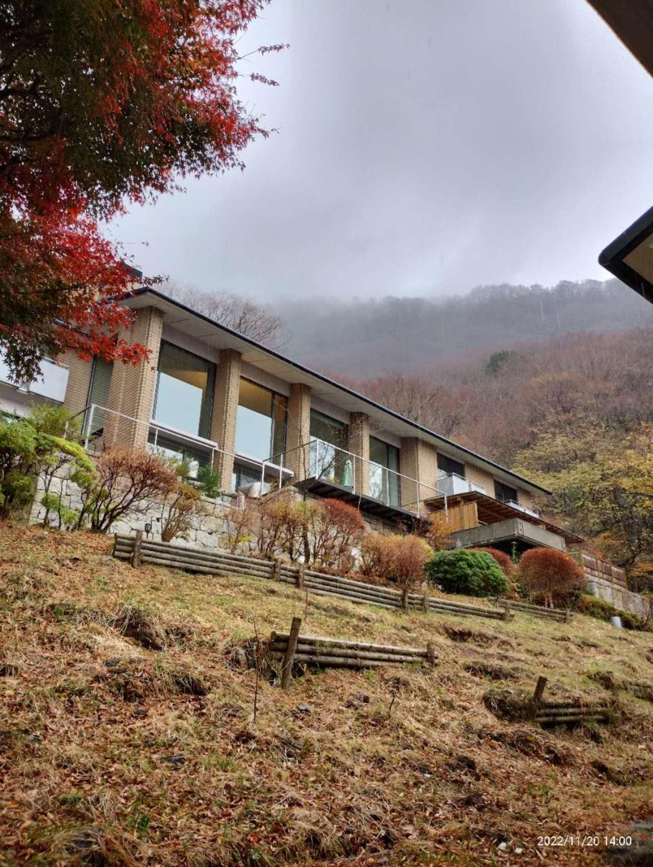 箱根七福荘 Hotel Екстериор снимка