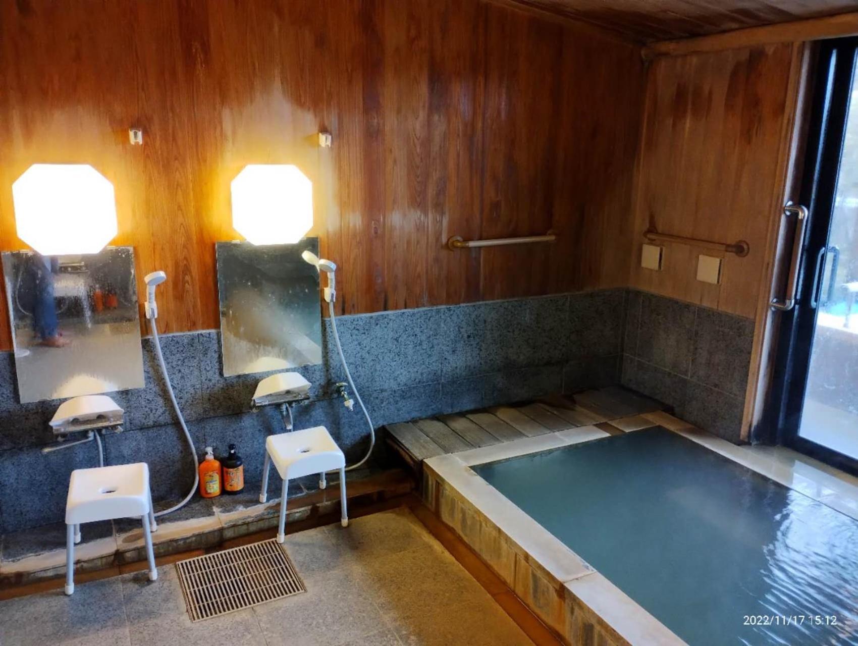 箱根七福荘 Hotel Екстериор снимка